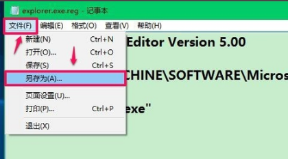 電腦黑屏 電腦黑屏