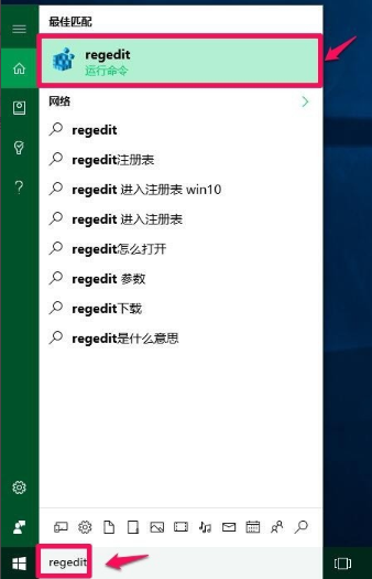 電腦黑屏 電腦黑屏