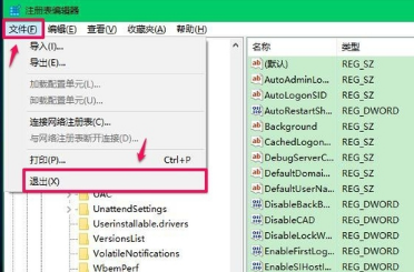 鼠標箭頭 鼠標箭頭