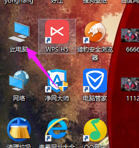 電腦組策略 電腦組策略