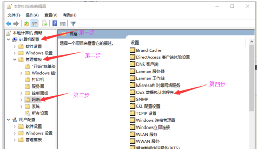 上傳速度慢 上傳速度慢