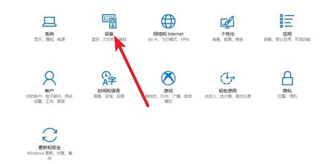 打印機脫機 打印機脫機
