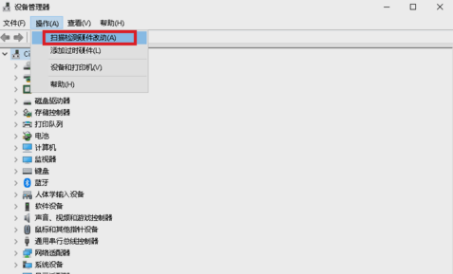 攝像頭打不開 攝像頭打不開