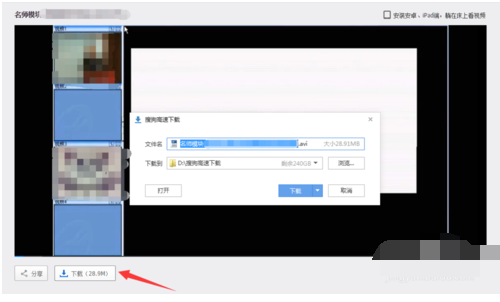 速度為0 速度為0