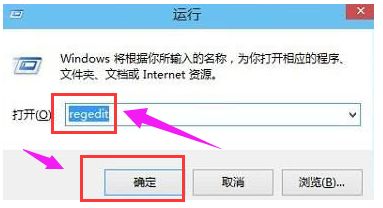 關閉加速 關閉加速