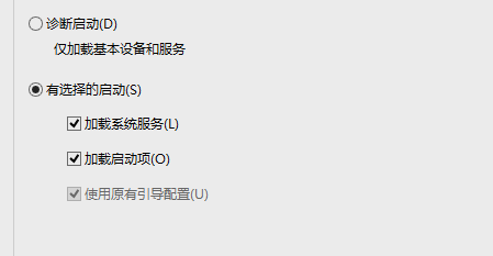 已禁用ime 已禁用ime