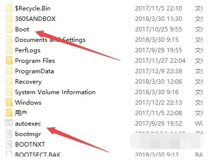 隱藏文件夾 隱藏文件夾