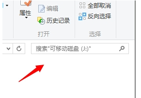 找不到模塊 找不到模塊