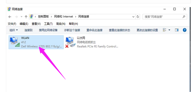 電腦網絡 電腦網絡