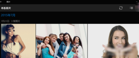 win10助手 win10助手