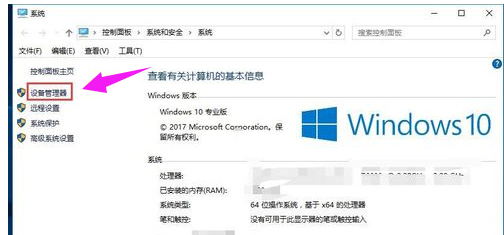 網絡連接 網絡連接