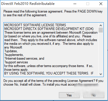 安裝directx9.0 安裝directx9.0