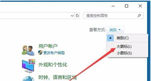 電腦軟鍵盤 電腦軟鍵盤