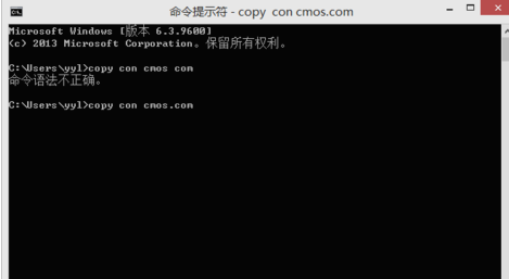 bios密碼 bios密碼