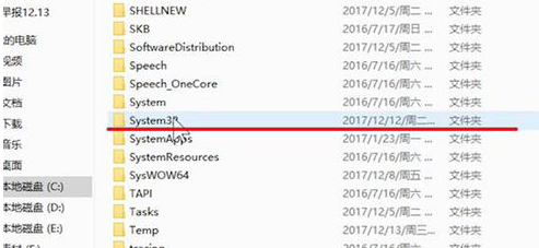 電腦上網 電腦上網