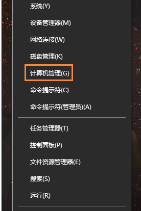鼠標光標 鼠標光標