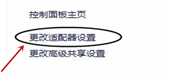 如何解決網絡打印機找不到 如何解決網絡打印機找不到
