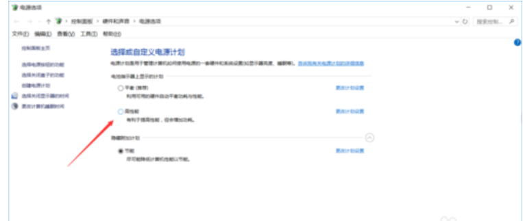 如何解決電腦fps低 如何解決電腦fps低