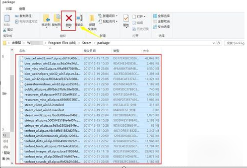 steam網絡 steam網絡
