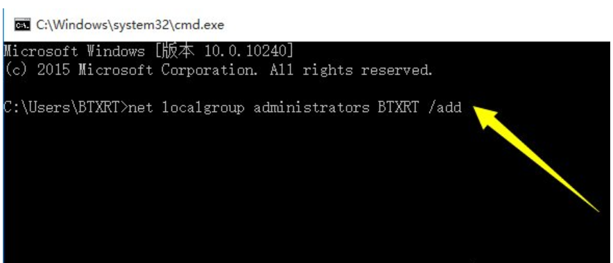 請求的操作 請求的操作
