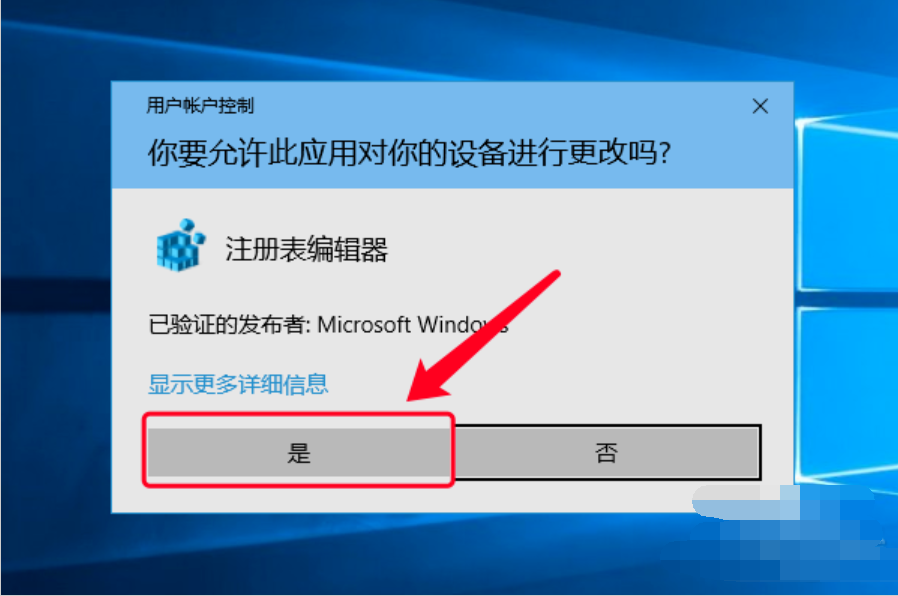 魔獸全屏 魔獸全屏