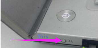 還原系統 還原系統