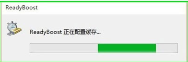 系統運行速度 系統運行速度