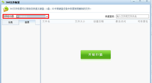 微信聊天記錄 微信聊天記錄