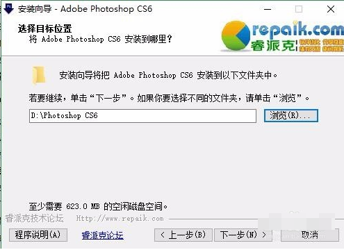 電腦很慢 電腦很慢