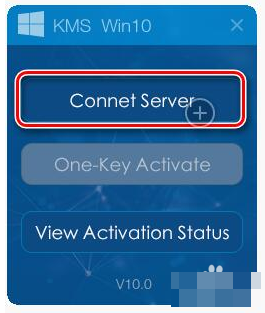 kms激活工具 kms激活工具