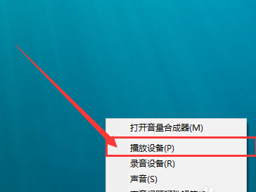 電腦沒聲音 電腦沒聲音