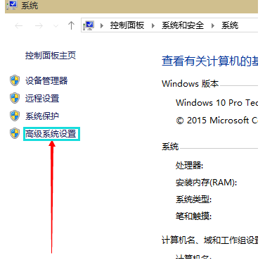 win10 win10