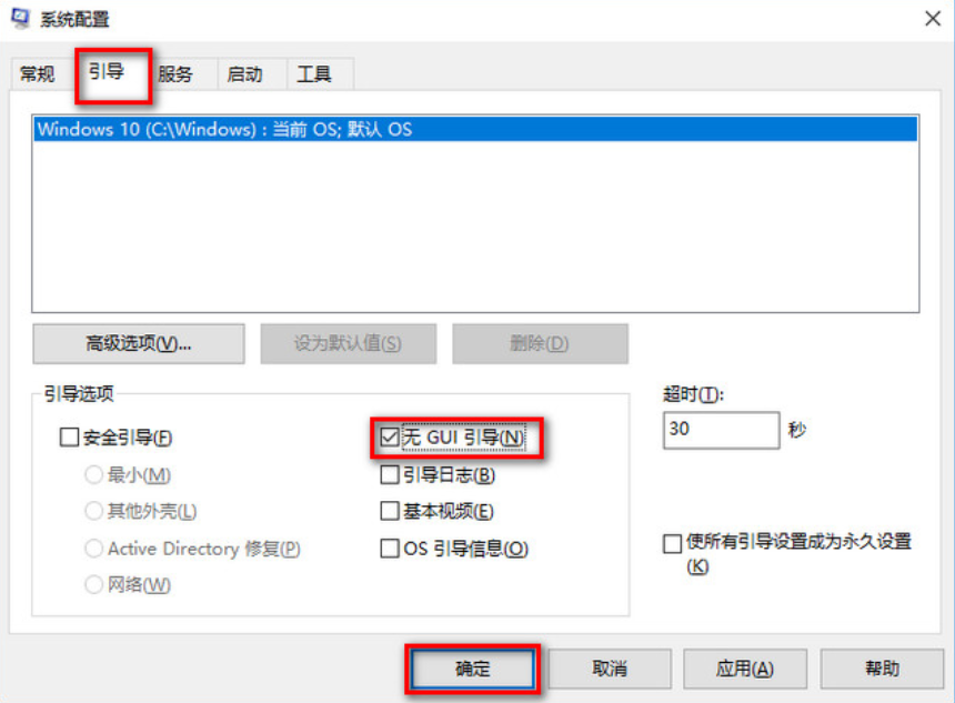 win10卡頓 win10卡頓