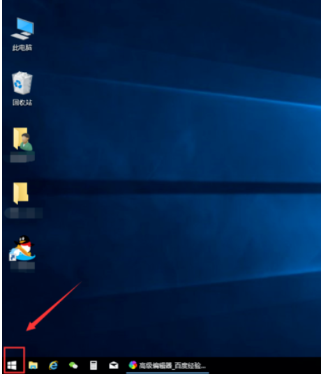 調整電腦字體 調整電腦字體