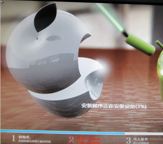 win10遇到問題需要重啟 win10遇到問題需要重啟