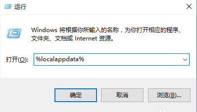 win10桌面白圖標 win10桌面白圖標