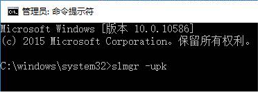 Win10 Win10