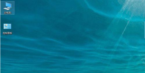 怎么打開控制面板 怎么打開控制面板