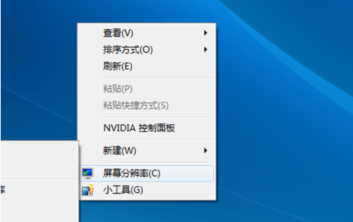 電腦顯卡怎么看 電腦顯卡怎么看