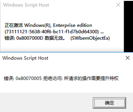 win10 win10