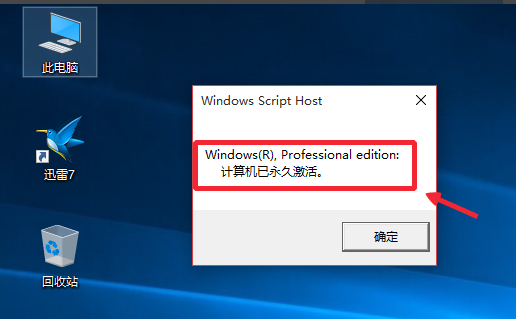 win10 win10