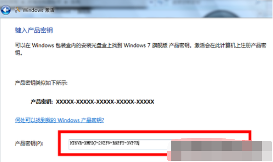 win10秘鑰 win10秘鑰