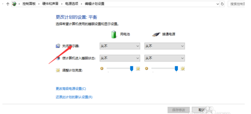 使用技巧 使用技巧