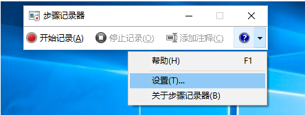 使用技巧 使用技巧