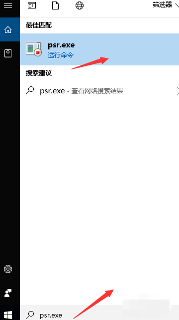 使用技巧 使用技巧