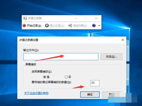 使用技巧 使用技巧