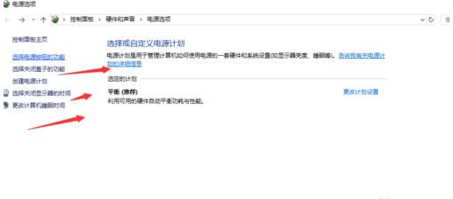 使用技巧 使用技巧