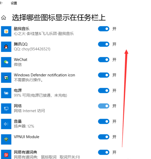 使用技巧 使用技巧