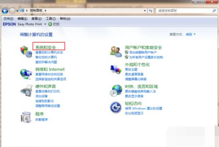 win7怎么升級win10 win7怎么升級win10