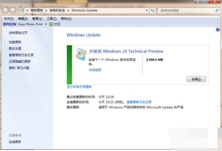win10 win10